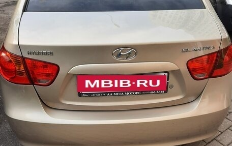 Hyundai Elantra IV, 2008 год, 470 000 рублей, 10 фотография