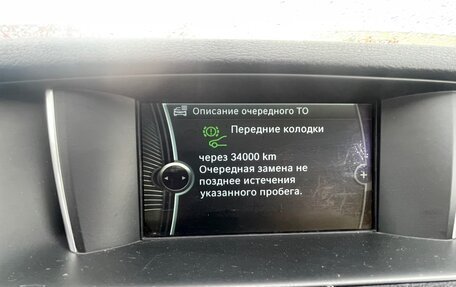BMW X1, 2013 год, 1 350 000 рублей, 31 фотография