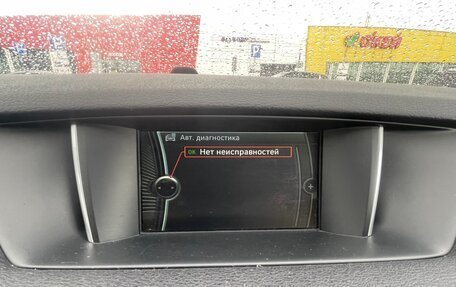 BMW X1, 2013 год, 1 350 000 рублей, 35 фотография