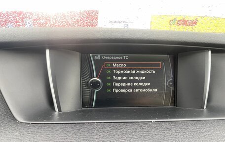 BMW X1, 2013 год, 1 350 000 рублей, 34 фотография