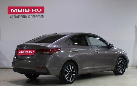 Hyundai Solaris II рестайлинг, 2018 год, 1 279 000 рублей, 2 фотография