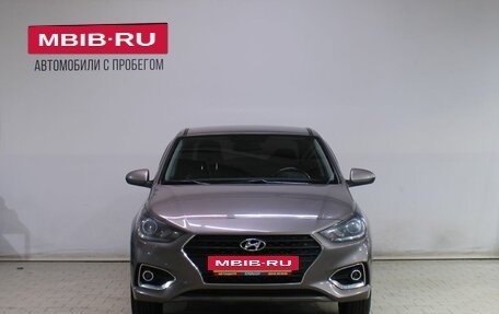 Hyundai Solaris II рестайлинг, 2018 год, 1 279 000 рублей, 5 фотография
