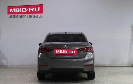 Hyundai Solaris II рестайлинг, 2018 год, 1 279 000 рублей, 6 фотография