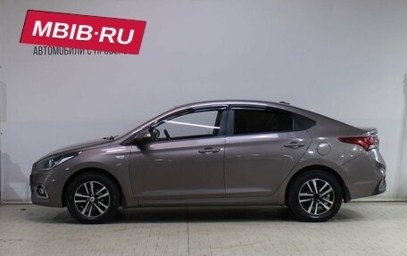 Hyundai Solaris II рестайлинг, 2018 год, 1 279 000 рублей, 7 фотография