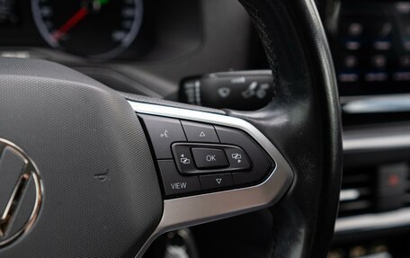 Volkswagen Polo VI (EU Market), 2020 год, 1 515 000 рублей, 16 фотография