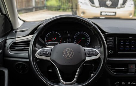 Volkswagen Polo VI (EU Market), 2020 год, 1 515 000 рублей, 12 фотография