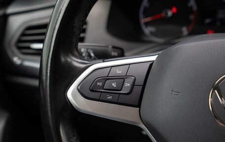 Volkswagen Polo VI (EU Market), 2020 год, 1 515 000 рублей, 15 фотография