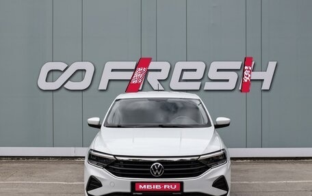 Volkswagen Polo VI (EU Market), 2020 год, 1 515 000 рублей, 3 фотография