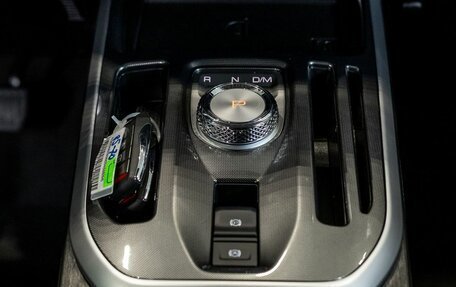 Haval Jolion, 2026 год, 2 649 000 рублей, 13 фотография