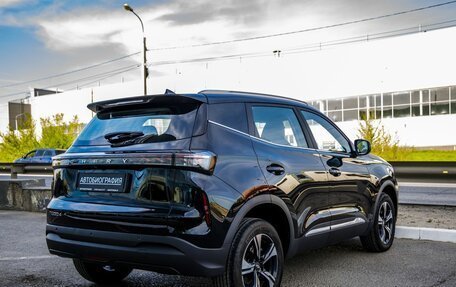 Chery Tiggo 4 I рестайлинг, 2024 год, 1 998 000 рублей, 7 фотография
