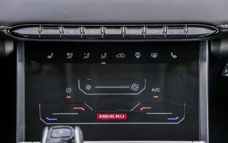 Chery Tiggo 4 I рестайлинг, 2024 год, 1 998 000 рублей, 31 фотография