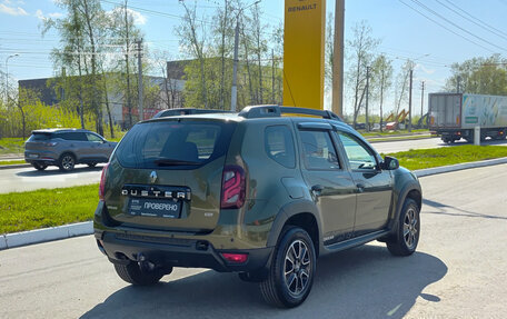 Renault Duster I рестайлинг, 2017 год, 1 500 000 рублей, 9 фотография
