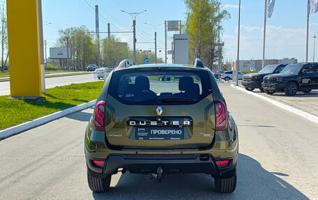 Renault Duster I рестайлинг, 2017 год, 1 500 000 рублей, 10 фотография