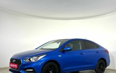 Hyundai Solaris II рестайлинг, 2018 год, 1 230 000 рублей, 1 фотография