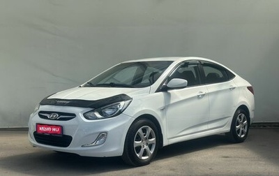 Hyundai Solaris II рестайлинг, 2013 год, 740 000 рублей, 1 фотография