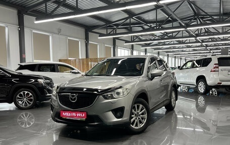 Mazda CX-5 II, 2013 год, 1 545 000 рублей, 1 фотография