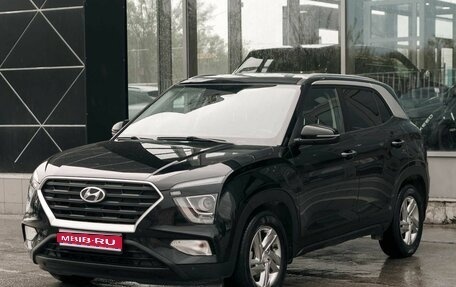 Hyundai Creta, 2022 год, 2 000 000 рублей, 1 фотография