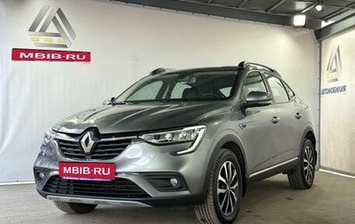 Renault Arkana I, 2021 год, 1 799 000 рублей, 1 фотография