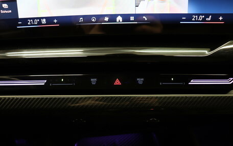 BMW 5 серия, 2023 год, 6 990 000 рублей, 29 фотография