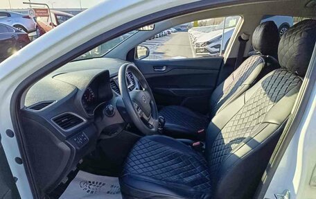 Hyundai Solaris II рестайлинг, 2018 год, 1 269 995 рублей, 8 фотография