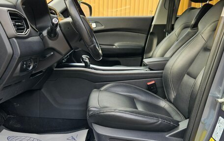 Chery Tiggo 4 I рестайлинг, 2019 год, 1 045 000 рублей, 9 фотография