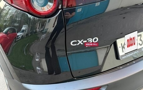 Mazda CX-30 I, 2021 год, 2 400 000 рублей, 8 фотография