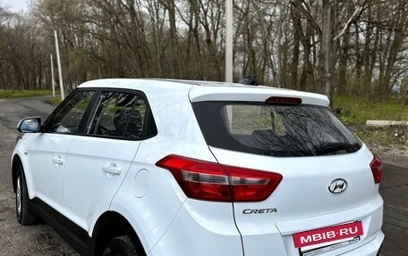 Hyundai Creta I рестайлинг, 2019 год, 1 850 000 рублей, 4 фотография