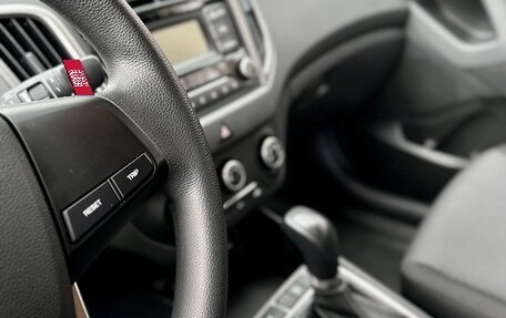 Hyundai Creta I рестайлинг, 2019 год, 1 850 000 рублей, 12 фотография