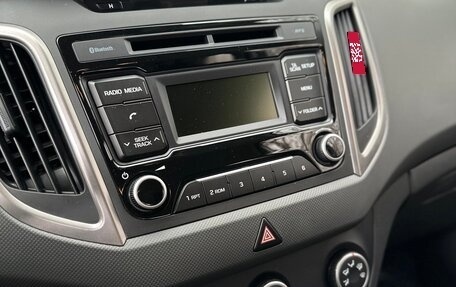 Hyundai Creta I рестайлинг, 2019 год, 1 850 000 рублей, 14 фотография
