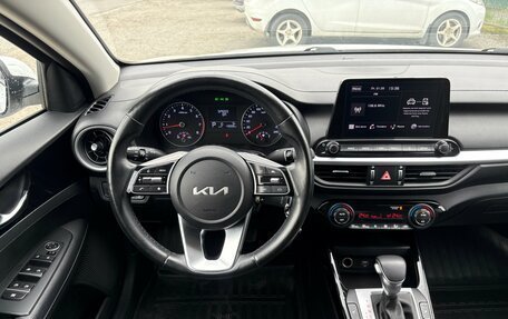 KIA Cerato IV, 2022 год, 2 550 000 рублей, 15 фотография