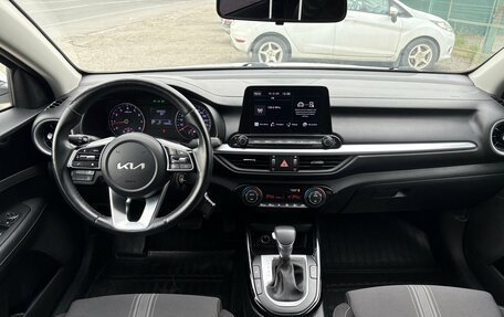 KIA Cerato IV, 2022 год, 2 550 000 рублей, 16 фотография