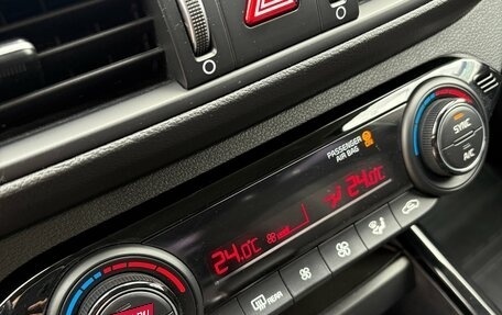 KIA Cerato IV, 2022 год, 2 550 000 рублей, 18 фотография