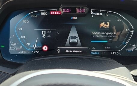 BMW X6, 2020 год, 7 750 000 рублей, 25 фотография