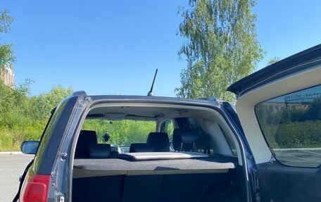 Suzuki Grand Vitara, 2008 год, 800 000 рублей, 18 фотография