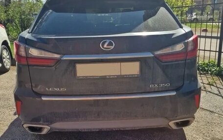 Lexus RX IV рестайлинг, 2017 год, 4 500 000 рублей, 4 фотография