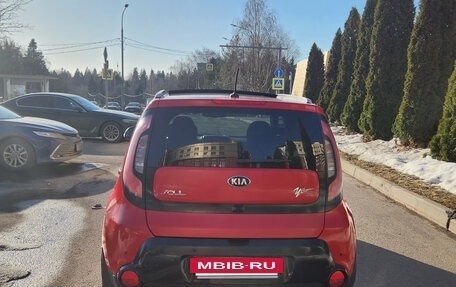 KIA Soul II рестайлинг, 2015 год, 1 100 000 рублей, 6 фотография