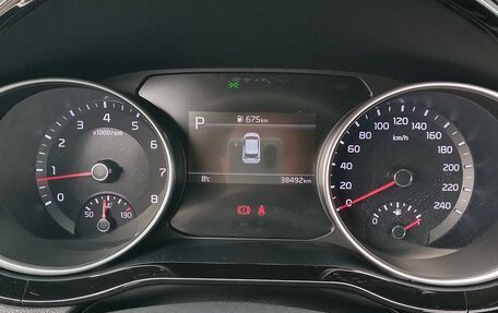 KIA cee'd III, 2022 год, 2 530 000 рублей, 23 фотография