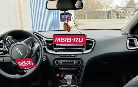 KIA cee'd III, 2022 год, 2 530 000 рублей, 20 фотография