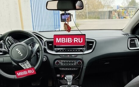KIA cee'd III, 2022 год, 2 530 000 рублей, 19 фотография