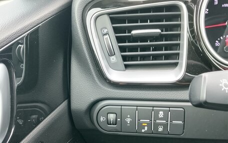 KIA cee'd III, 2022 год, 2 530 000 рублей, 31 фотография