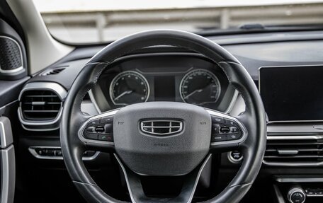 Geely Coolray I, 2021 год, 1 638 000 рублей, 16 фотография
