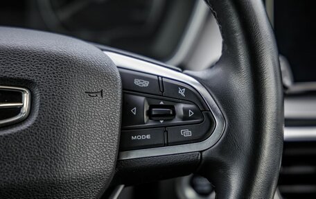 Geely Coolray I, 2021 год, 1 638 000 рублей, 18 фотография
