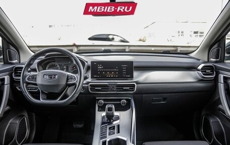 Geely Coolray I, 2021 год, 1 638 000 рублей, 13 фотография