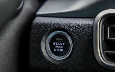 Geely Coolray I, 2021 год, 1 638 000 рублей, 19 фотография