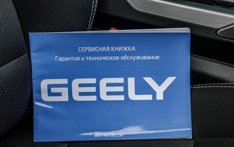 Geely Coolray I, 2021 год, 1 638 000 рублей, 34 фотография