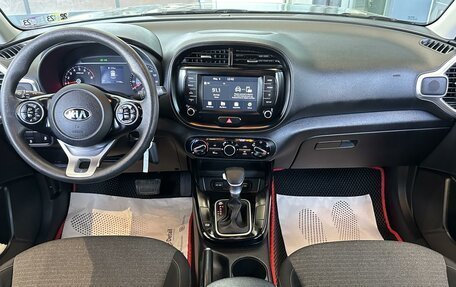 KIA Soul III, 2019 год, 1 790 000 рублей, 6 фотография