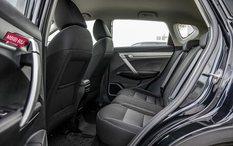 Geely Coolray I, 2021 год, 1 638 000 рублей, 32 фотография