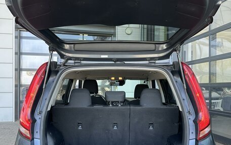KIA Soul III, 2019 год, 1 790 000 рублей, 20 фотография