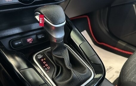 KIA Soul III, 2019 год, 1 790 000 рублей, 15 фотография