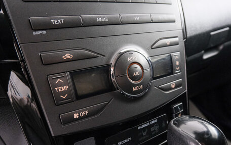 Toyota Corolla, 2012 год, 1 099 000 рублей, 17 фотография